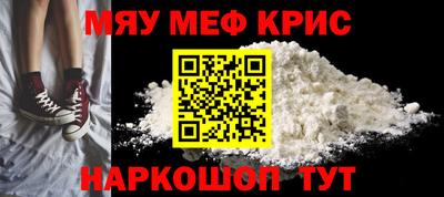 кокаин перу Среднеуральск