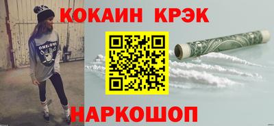 дурь Старая Купавна