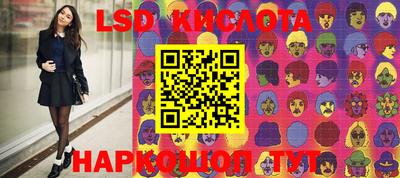 дурь Старая Купавна