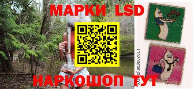 кокаин перу Среднеуральск