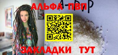 кокаин перу Среднеуральск
