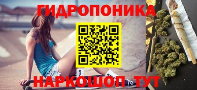 кокаин перу Среднеуральск