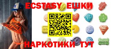 дурь Старая Купавна