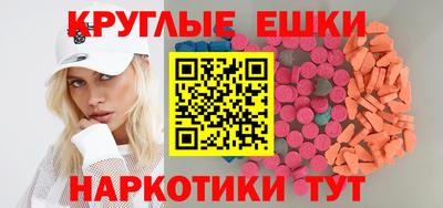 кокаин перу Среднеуральск