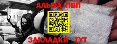 дурь Старая Купавна