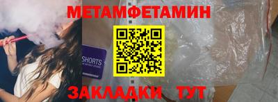 кокаин перу Среднеуральск