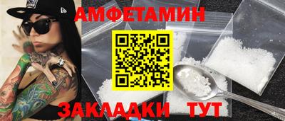 дурь Старая Купавна
