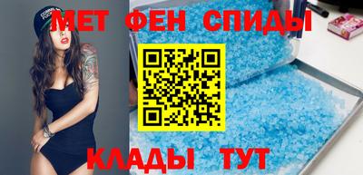 кокаин перу Среднеуральск
