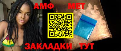 дурь Старая Купавна