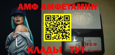 дурь Старая Купавна