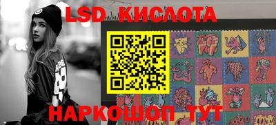 кокаин перу Среднеуральск