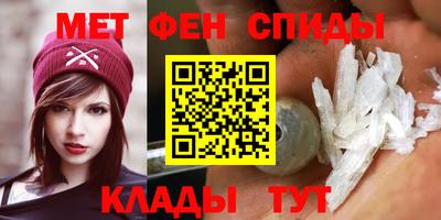 дурь Старая Купавна