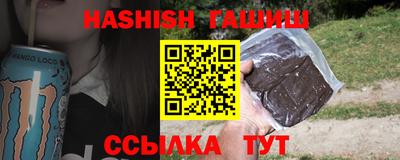 дурь Старая Купавна