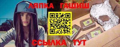 дурь Старая Купавна