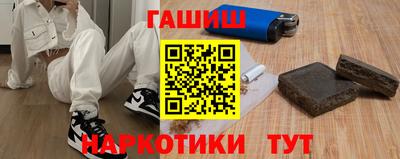 дурь Старая Купавна