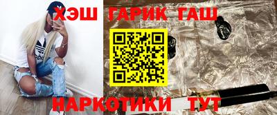 дурь Старая Купавна
