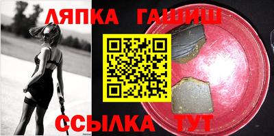 кокаин перу Среднеуральск