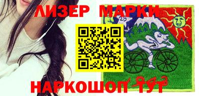 кокаин перу Среднеуральск