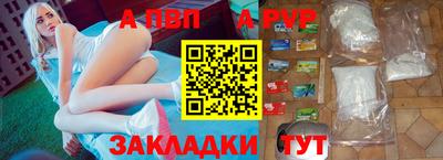 кокаин перу Среднеуральск