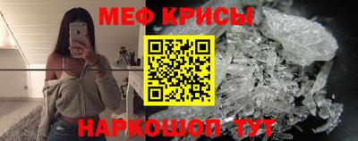 кокаин перу Среднеуральск